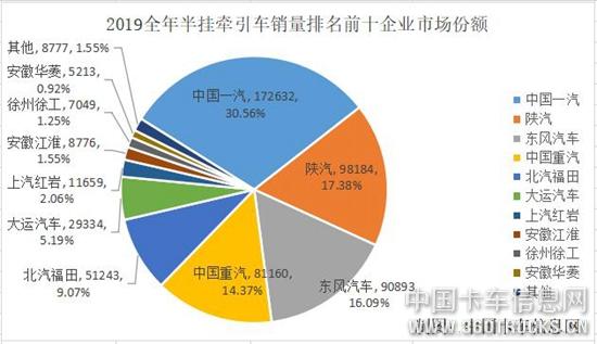 牽引車4.jpg