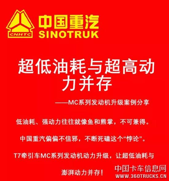 QQ截圖20200115100335.jpg
