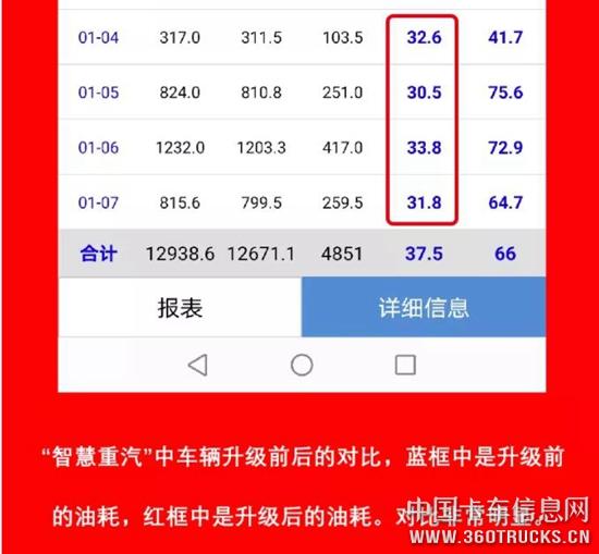 QQ截圖20200115100416.jpg
