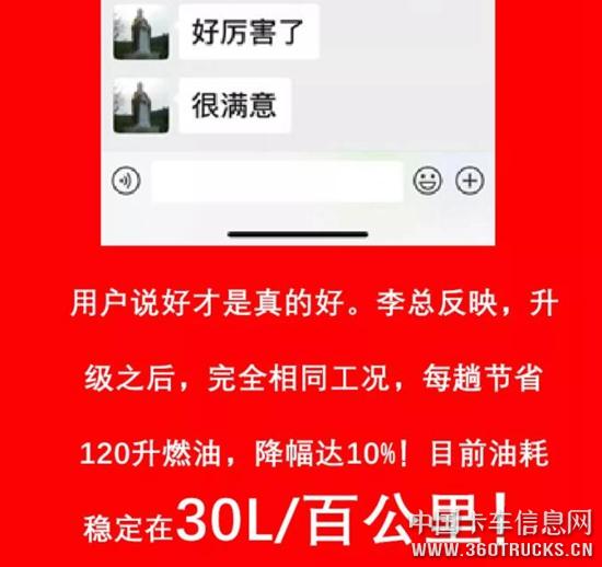 QQ截圖20200115100508.jpg