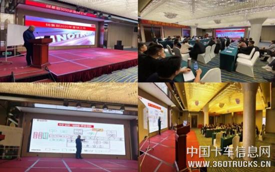 QQ截圖20200115104058.jpg