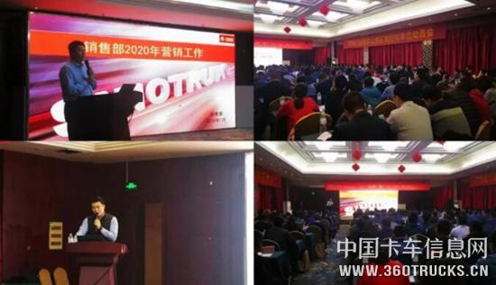 QQ截圖20200115104105.jpg