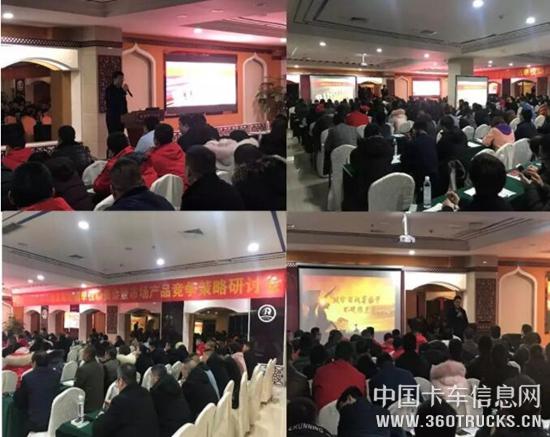 QQ截圖20200115104127.jpg