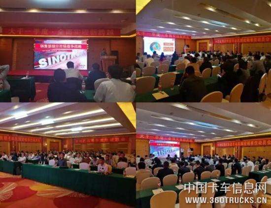 QQ截圖20200115104134.jpg