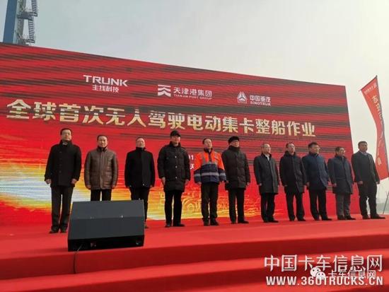 微信圖片_20200120093138.jpg