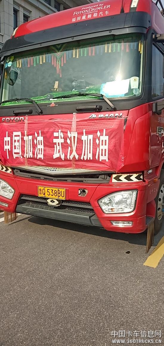 圖片5.jpg