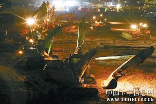 QQ截圖20200203123950.jpg