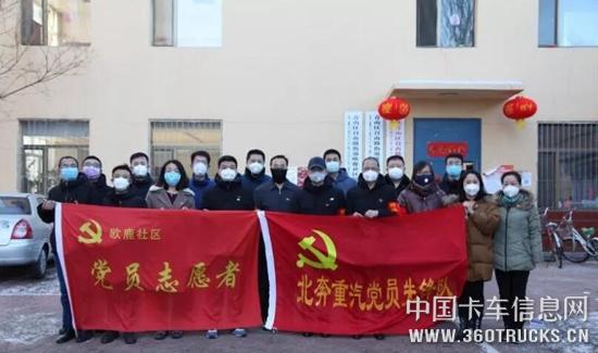 QQ截圖20200203125800.jpg