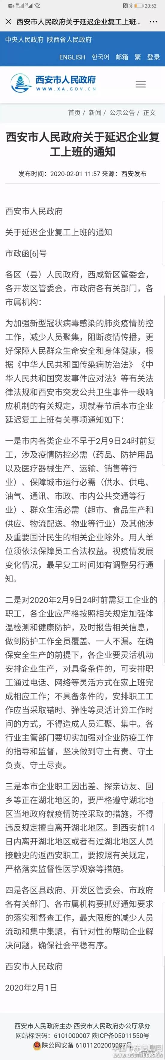 640.webp (27).jpg