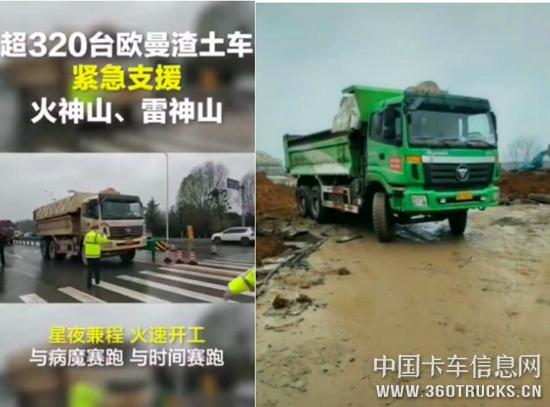 QQ截圖20200205152216.jpg