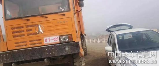 QQ截圖20200206115455.jpg