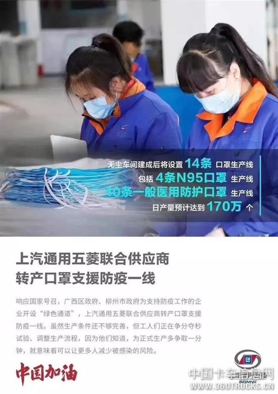 微信圖片_20200210224233.jpg