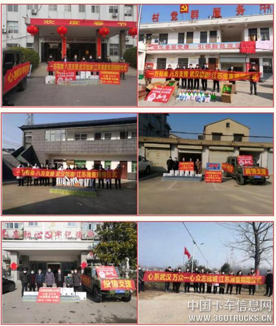 QQ截圖20200213102555.jpg