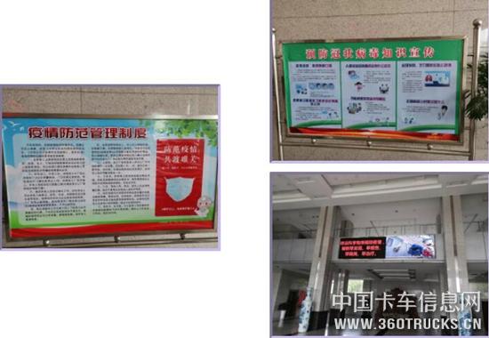 QQ截圖20200214111449.jpg