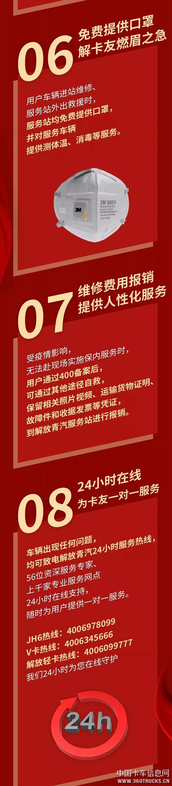 640.webp (1).jpg