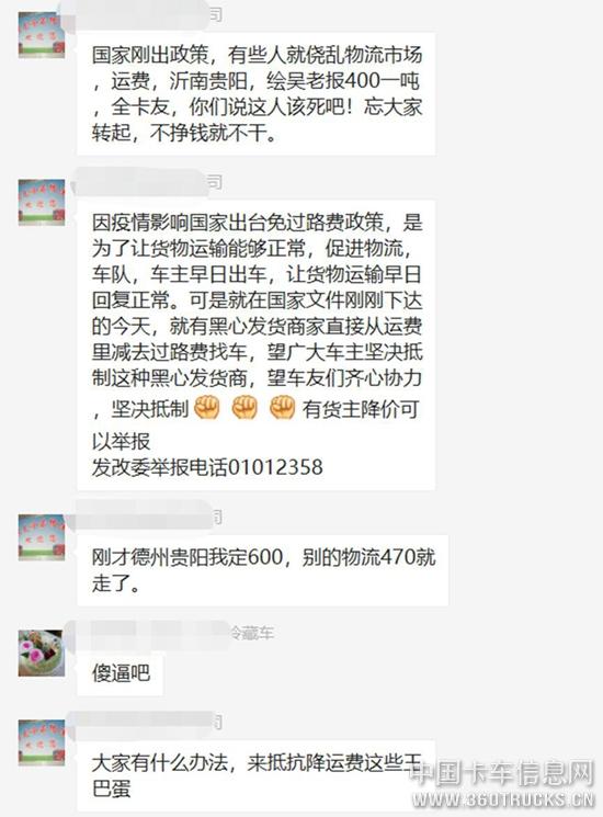 圖片1.jpg