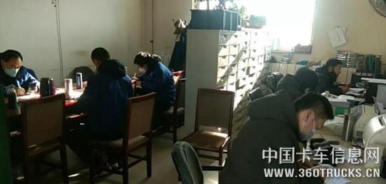 QQ截圖20200218103928.jpg