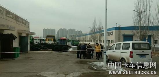 QQ截圖20200218103938.jpg