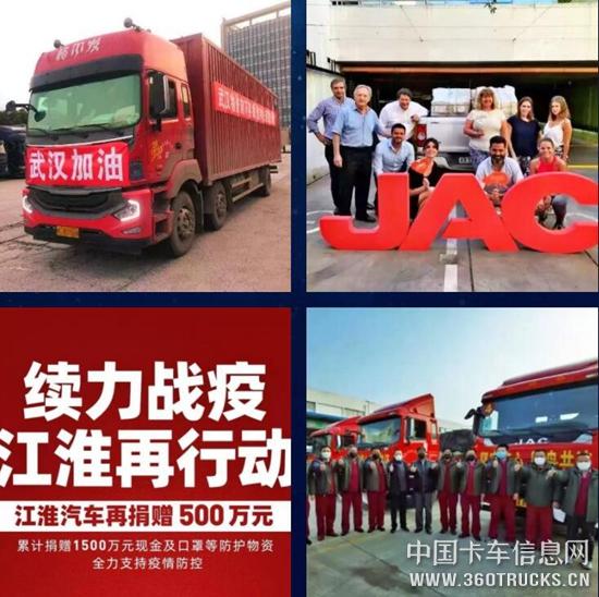 QQ截圖20200218104936.jpg