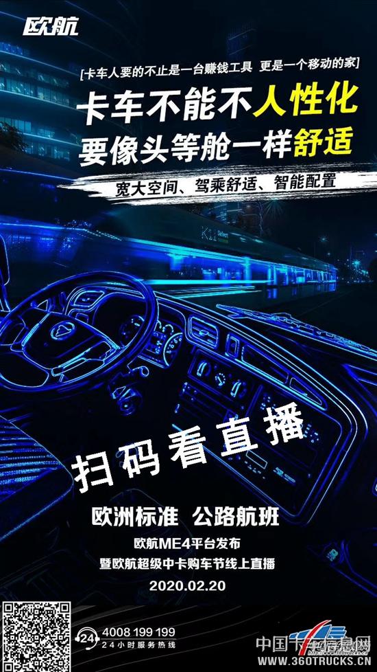 圖片2.jpg
