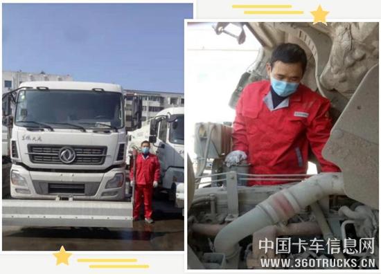 QQ截圖20200220114047.jpg