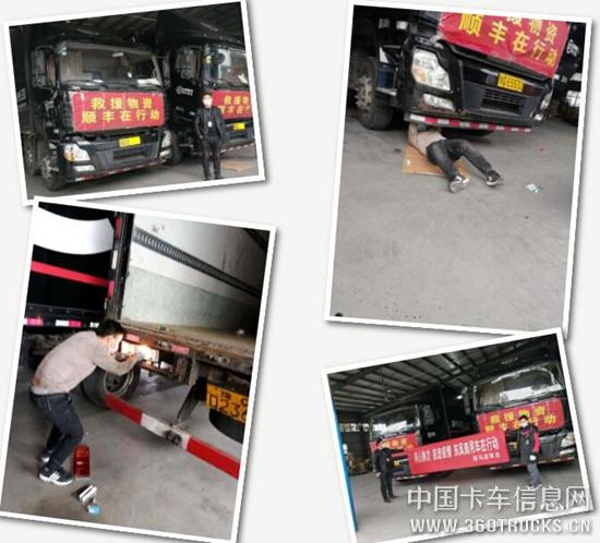 QQ截圖20200220114123.jpg