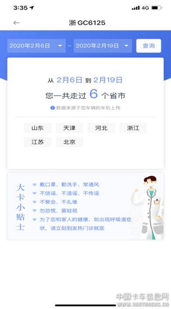 圖片2.jpg