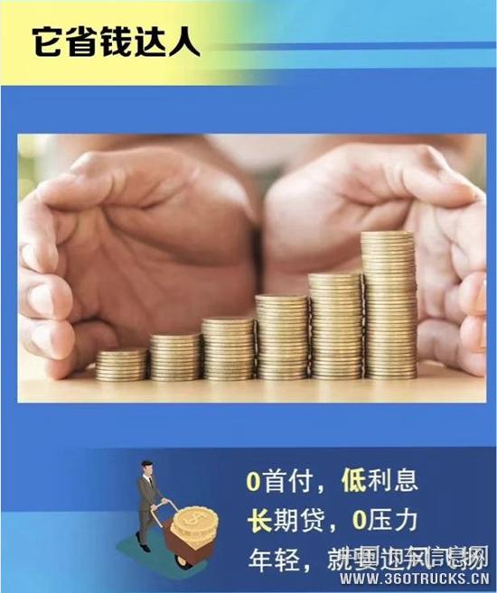 圖片5.jpg