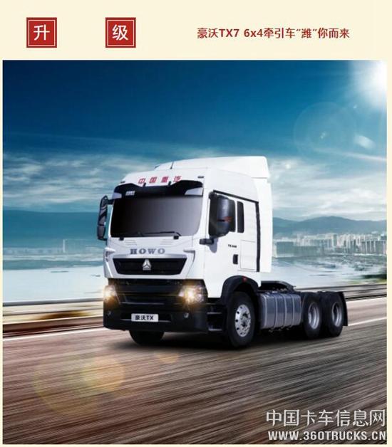 QQ截圖20200224104413.jpg