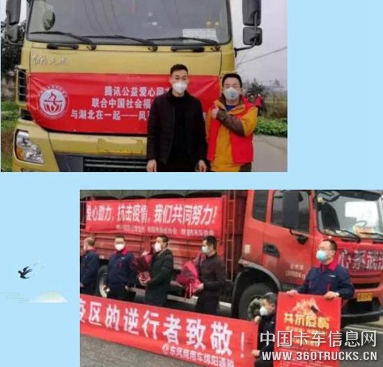 QQ截圖20200224113106.jpg