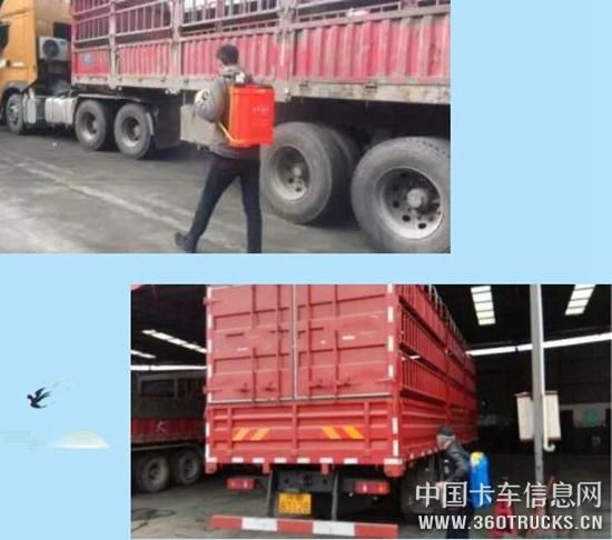QQ截圖20200224113122.jpg