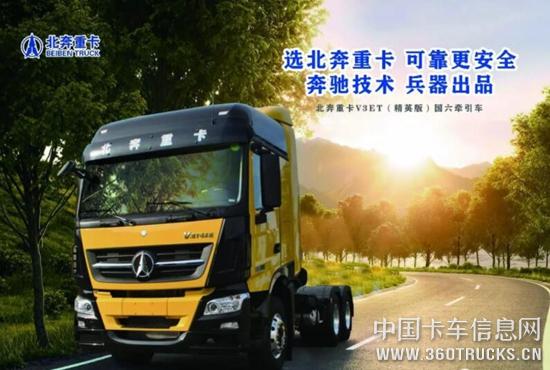 QQ截圖20200224115713.jpg