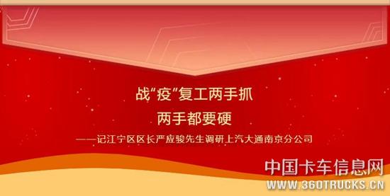 QQ截圖20200224120627.jpg