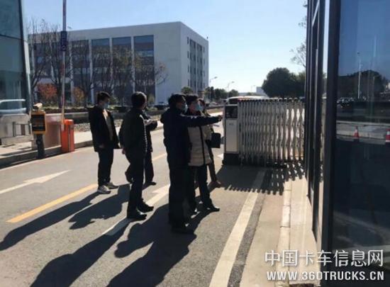 QQ截圖20200224120852.jpg