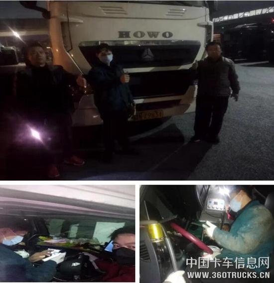 QQ截圖20200224121406.jpg