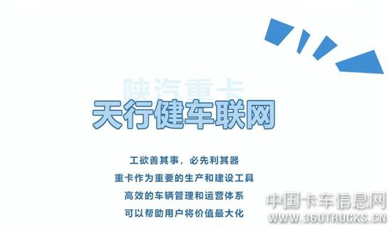 QQ截圖20200224135448.jpg