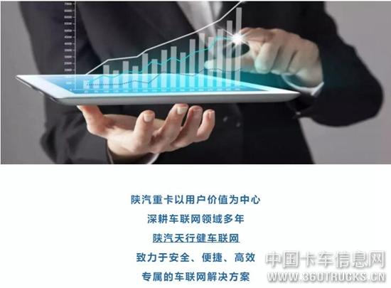 QQ截圖20200224135500.jpg