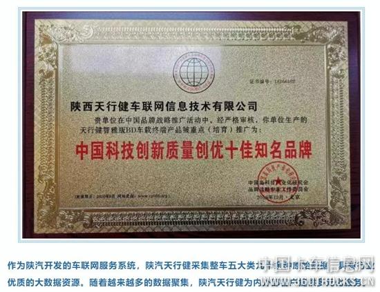 QQ截圖20200224135537.jpg