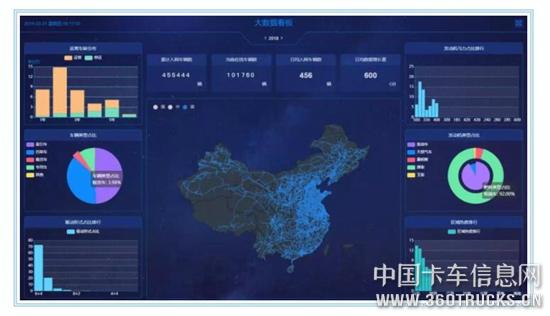 QQ截圖20200224135553.jpg