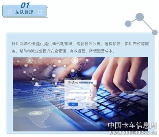 QQ截圖20200224135601.jpg
