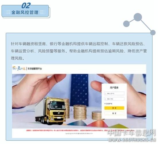 QQ截圖20200224135611.jpg
