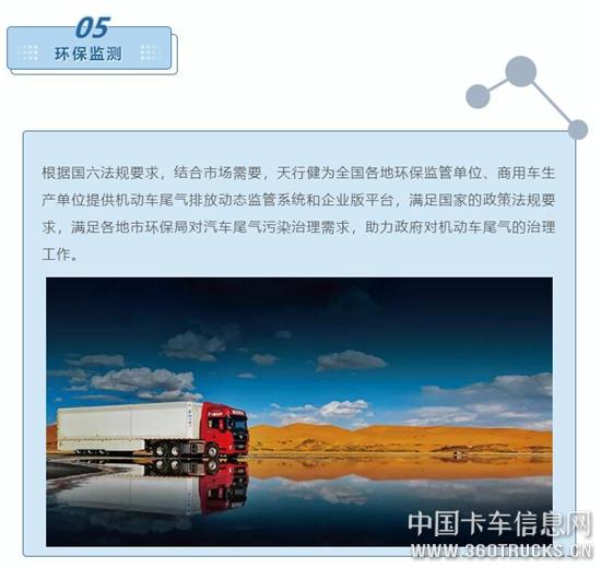 QQ截圖20200224135646.jpg