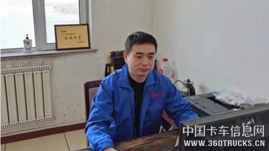 QQ截圖20200225104534.jpg