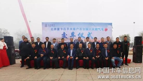 QQ截圖20200225104611.jpg