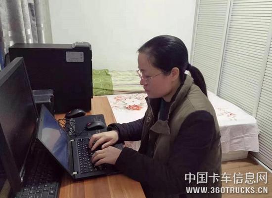 圖片3.jpg