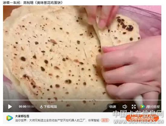 圖片4.jpg