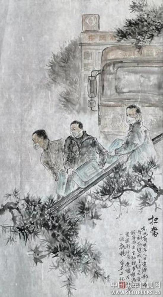 圖片6.jpg