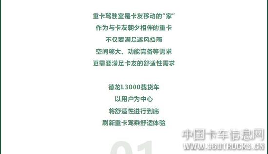 QQ截圖20200226103555.jpg