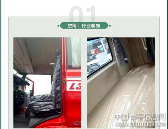 QQ截圖20200226103608.jpg