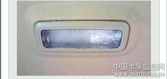 QQ截圖20200226103626.jpg